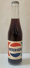VINTAGE PEPSI COLA SODA ANNI