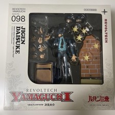 [Oggetto inutilizzato]