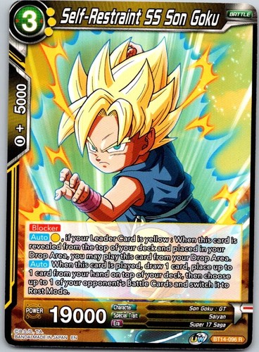Dragonball super - z,