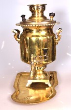 Antico bollitore samovar - , con