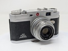Macchina fotografica vintage