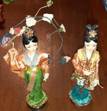 Lotto 2 Bambole Vintage 23 cm