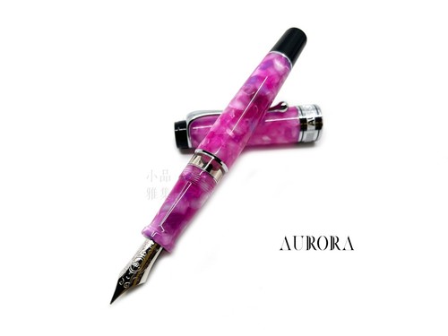 Penna stilografica aurora - stilografica,