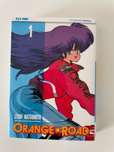 Orange road volume manga - orange,