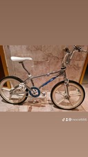 BMX Retro Mc Dragonfly