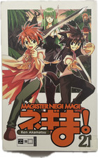Magister negi magi manga - magister, 27