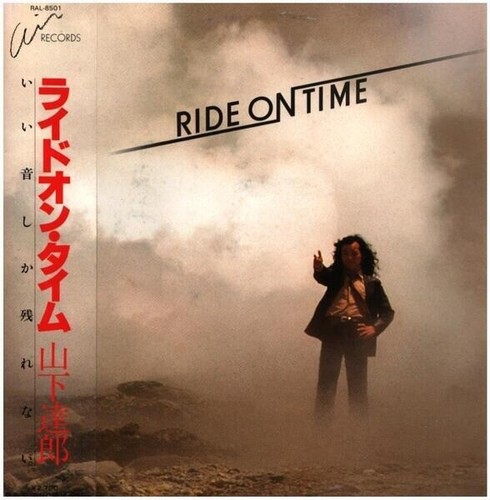 Tatsuro yamashita ride on - lp,