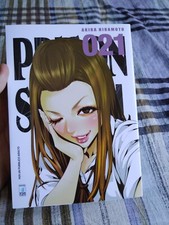 PRISON SCHOOL 21 MANGA RARO STAR COMICS SEINEN ECCHI AKIRA HIRAMOTO ANIME 2017
