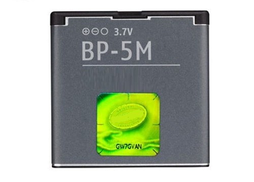 Batteria bp5m per nokia - bp-5m,