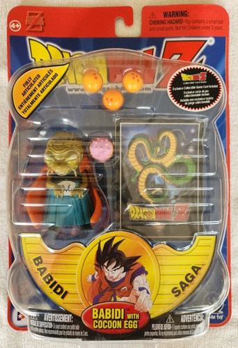 Vintage dragon ball babadi - ball,