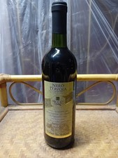 Bottiglia Vino Rosso "Nero