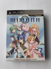 Mimana Iyar Chronicles incl