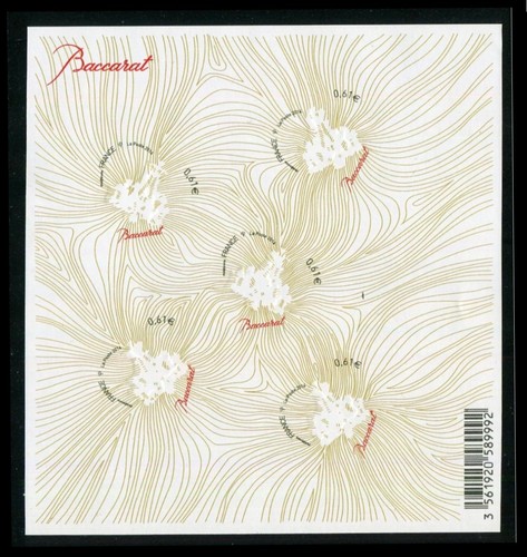 Superbe rarissime - superbe,