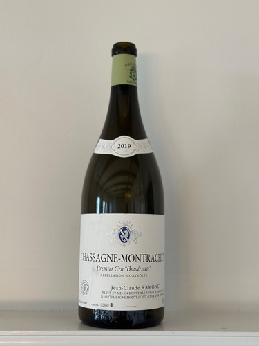 Rara bottiglia vino vuota - rara, di