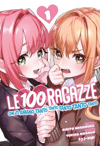 100 ragazze che amano - 100,