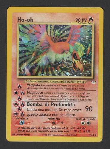 Holo neo revelation 7 64 - holo, 7/64