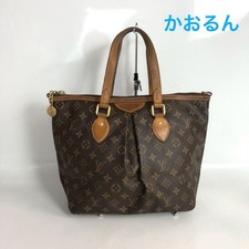 Borsa a mano Louis Vuitton