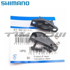 Shimano Freno Idraulico Doppio