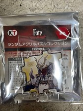 Fate/Samurai Remnant Puzzle