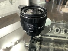 Obiettivo Canon EF 35mm f2 IS