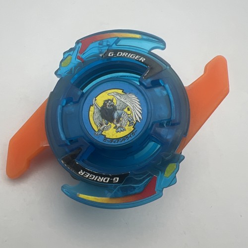 Guardian driger beyblade - guardian,