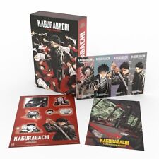 Kagurabachi 1 Variant con box