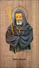 SANTINO HOLY CARD SANT' ARSENIO in stile icona su carta