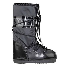 Moon boot icon glance black - moon,