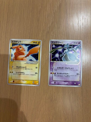 Carta pokemon pikachu - carta, pikachu☆