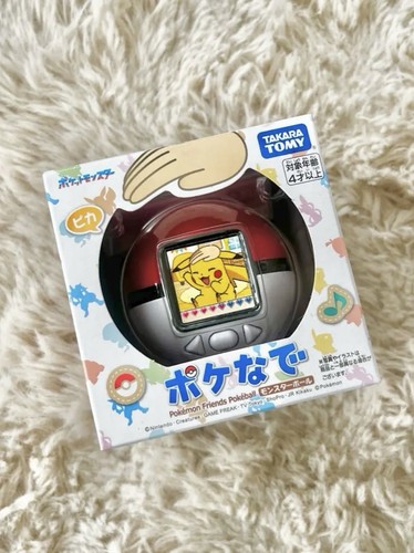 Pokemon pokenade monster ball - pokemon,