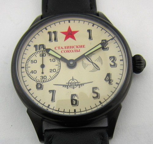 Cool military watch - cool,