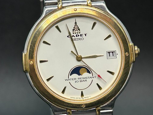 Orologio vintage seiko cadet - seiko,