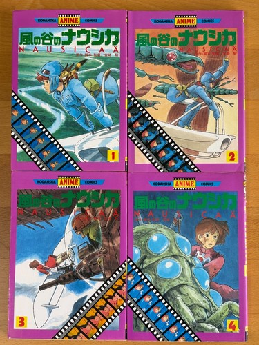 Nausicaa valley the wind - valley, anime