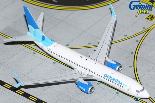 Modellino aereo gemini boeing - modellino,