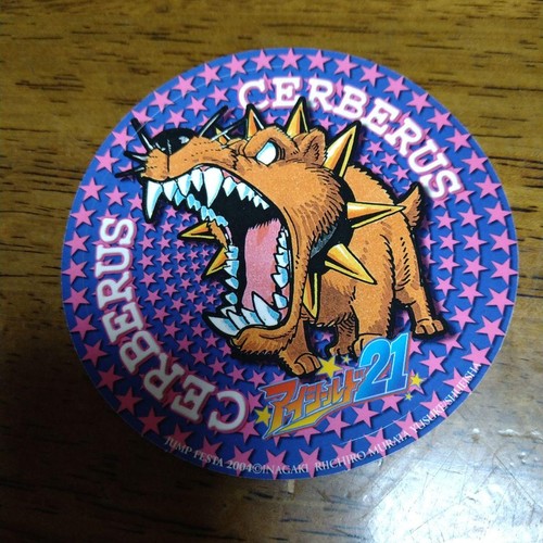Adesivo eyeshield cerberus - eyeshield, 21