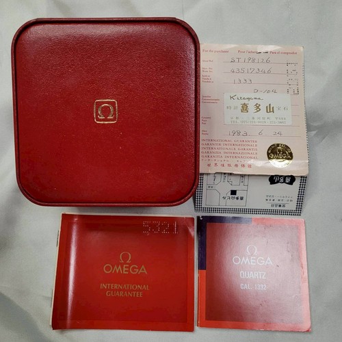 Scatola orologio omega - scatola,