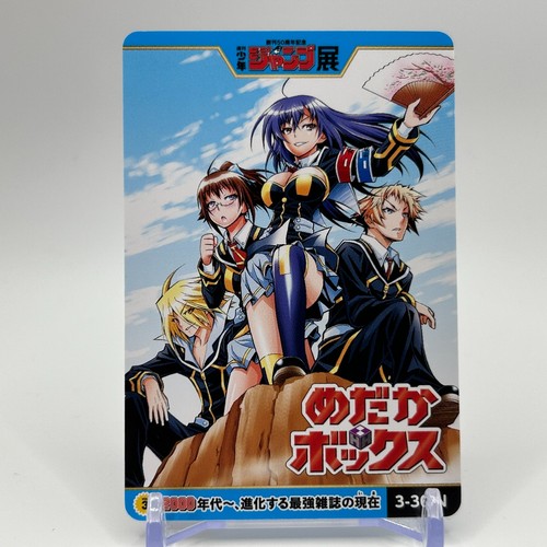 Medaka box anniversario - 50°,