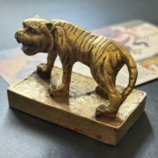 Timbro placcato vintage zodiaco tigre sigillo rame antico decorazione scrivania