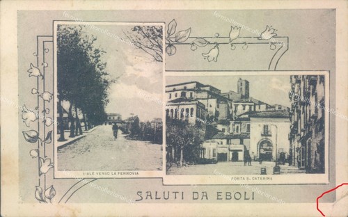 Aa5 cartolina saluti eboli - cartolina, da