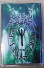 BALFOR-"VOLKI SEVERA" bilskirnir der sturmer graveland fullmoon absurd