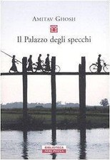 Il palazzo degli specchi