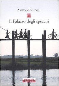 Palazzo degli specchi - palazzo,