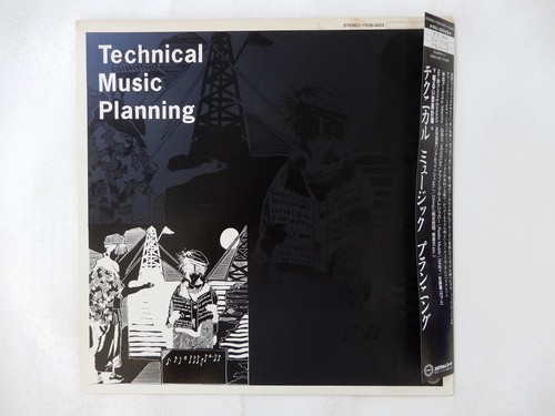 Various technical music - various,
