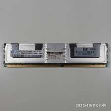 Samsung 2GB DDR2 PC2-5300F ECC REG 667MHz M395T5750EZ4 HP 398707-051 SERVER RAM