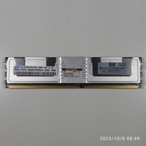 Samsung 2gb ddr2 pc2 - 2gb,