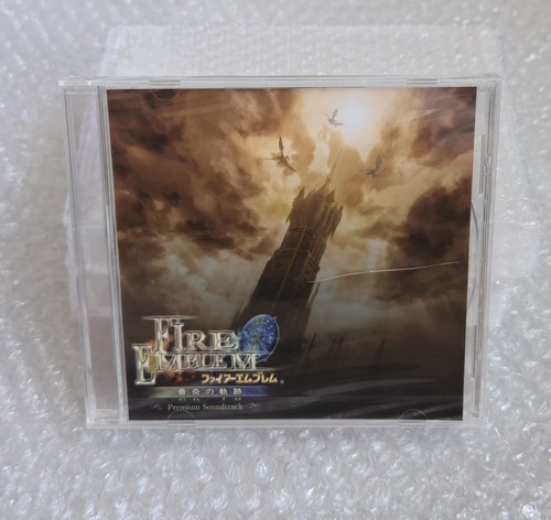 Nuovo fire emblem path - fire,