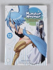 Monster Musume Vol 12 by