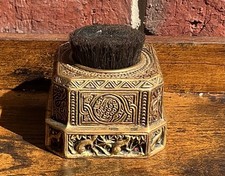 antica penna veneziana Tiffany