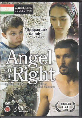 Angel the right ntsc - on,