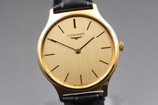 [EXC+++++] Orologio da uomo